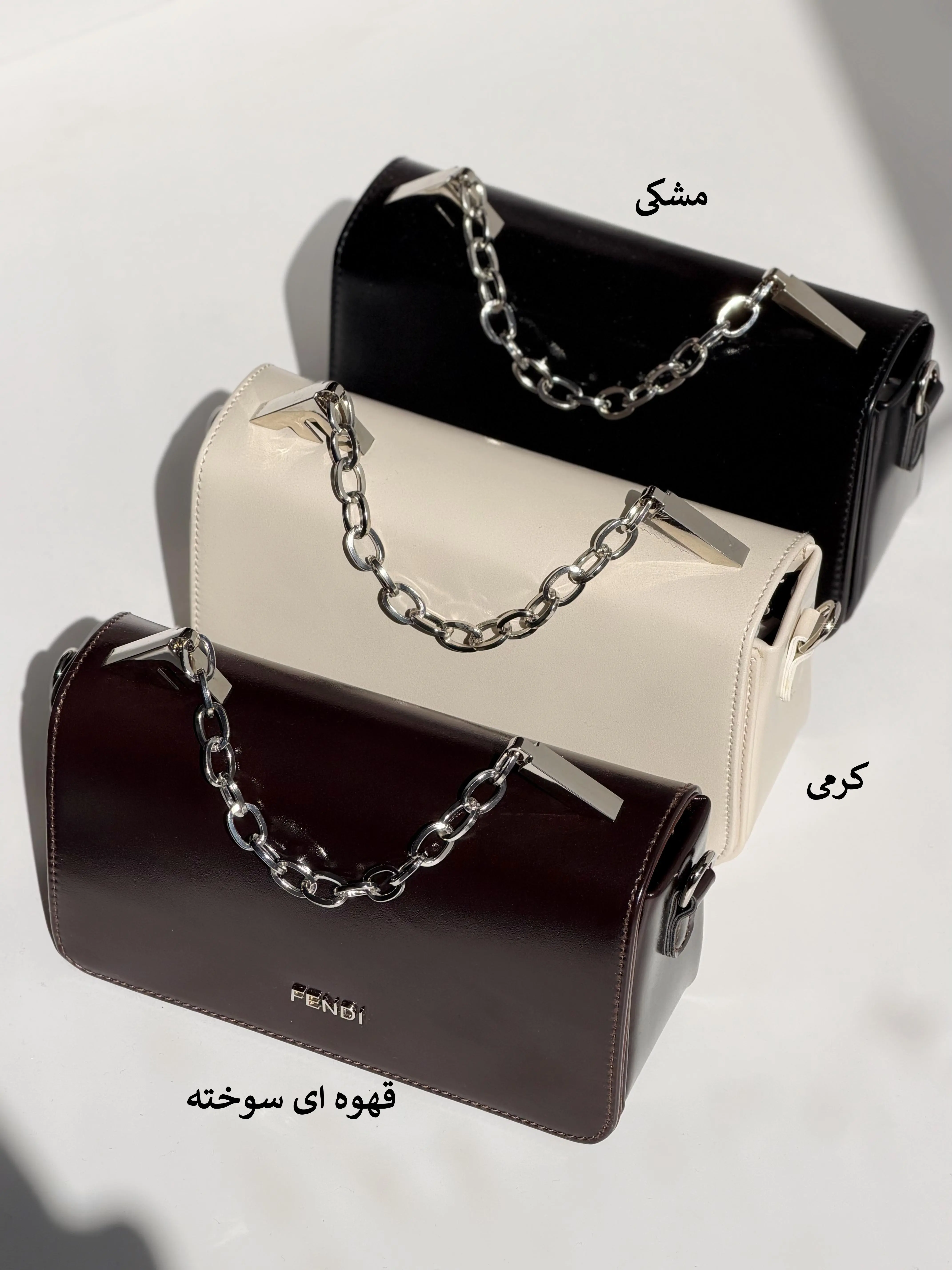4104-کیف کد 2083